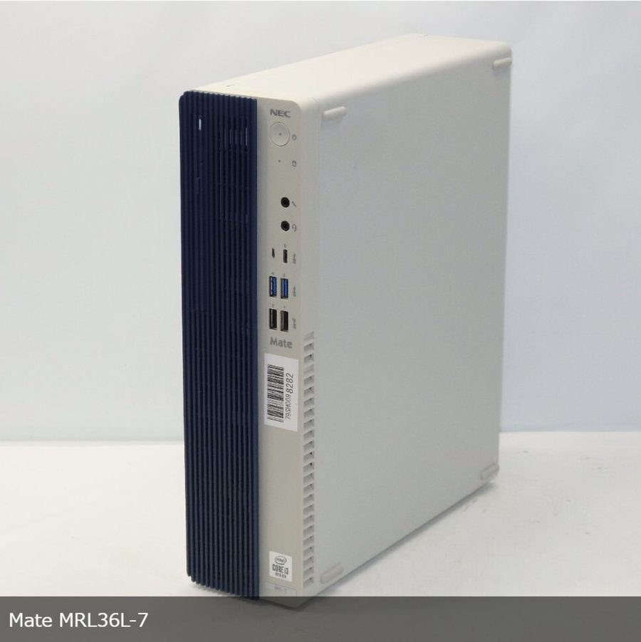 NEC Mate MRL36L-7（Core i3-10100・8GB）